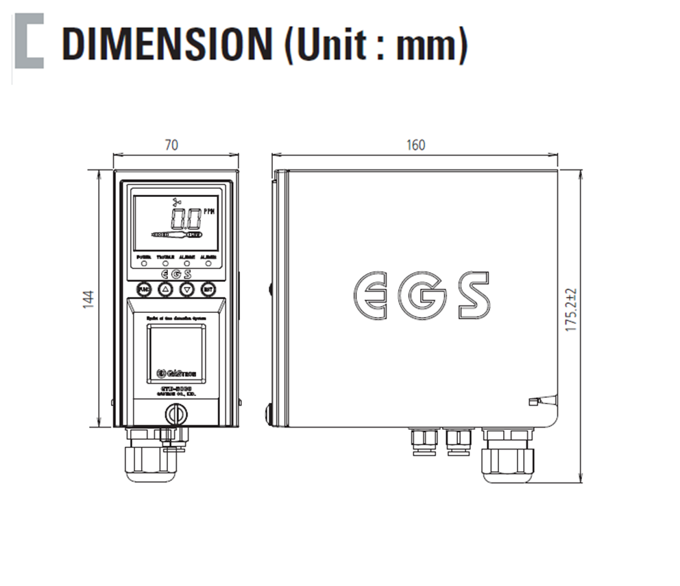 일반형 흡입식 VOC 가스감지기, Dimension