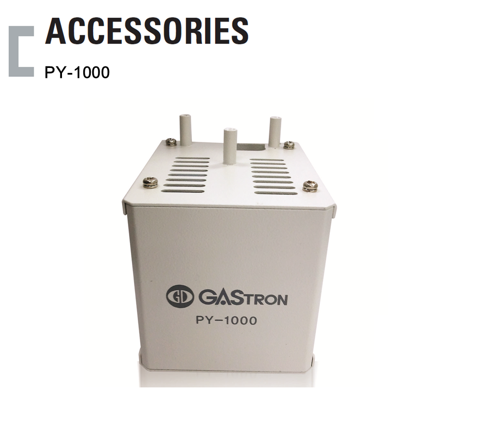 PY-1000, 가스감지기 Accessories