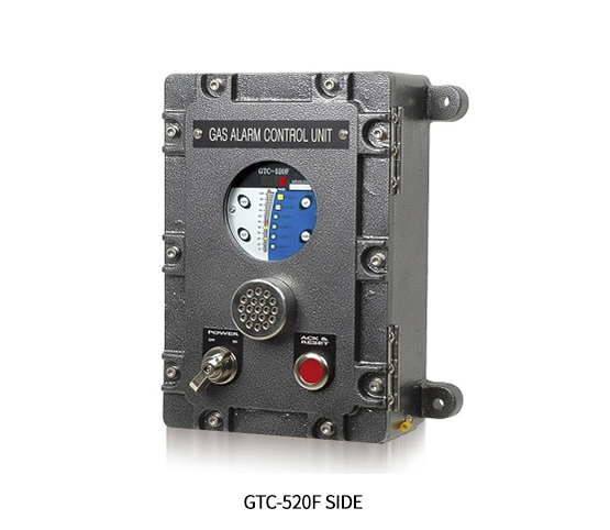 방폭형 싱글 채널 수신반(Hydrocabon), GTC-520F(방폭형) Side