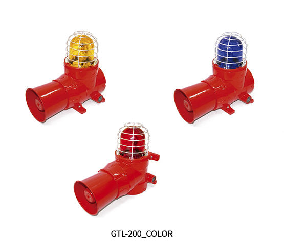 Explosion Proof Type Sounder & Beacon Combination, GTL-200 Red, Yellow, Blue Color