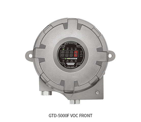 방폭형 흡입식 VOC 가스감지기, GTD-5000F