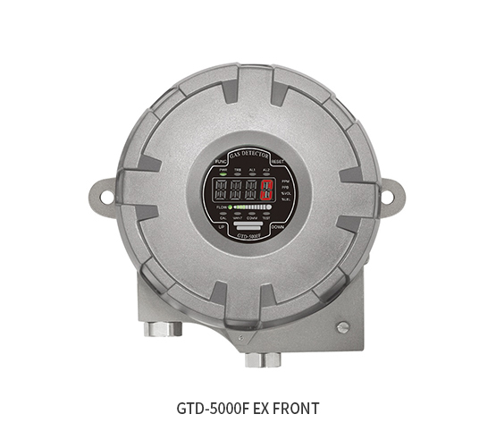 Explosion Proof Type Sampling Flammable Gas Detector, GTD-5000F